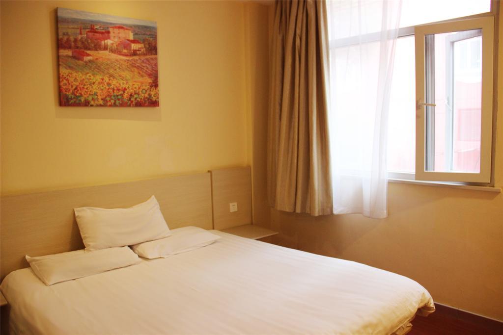 Hanting Hotel Chongqing North Railway Station Oda fotoğraf